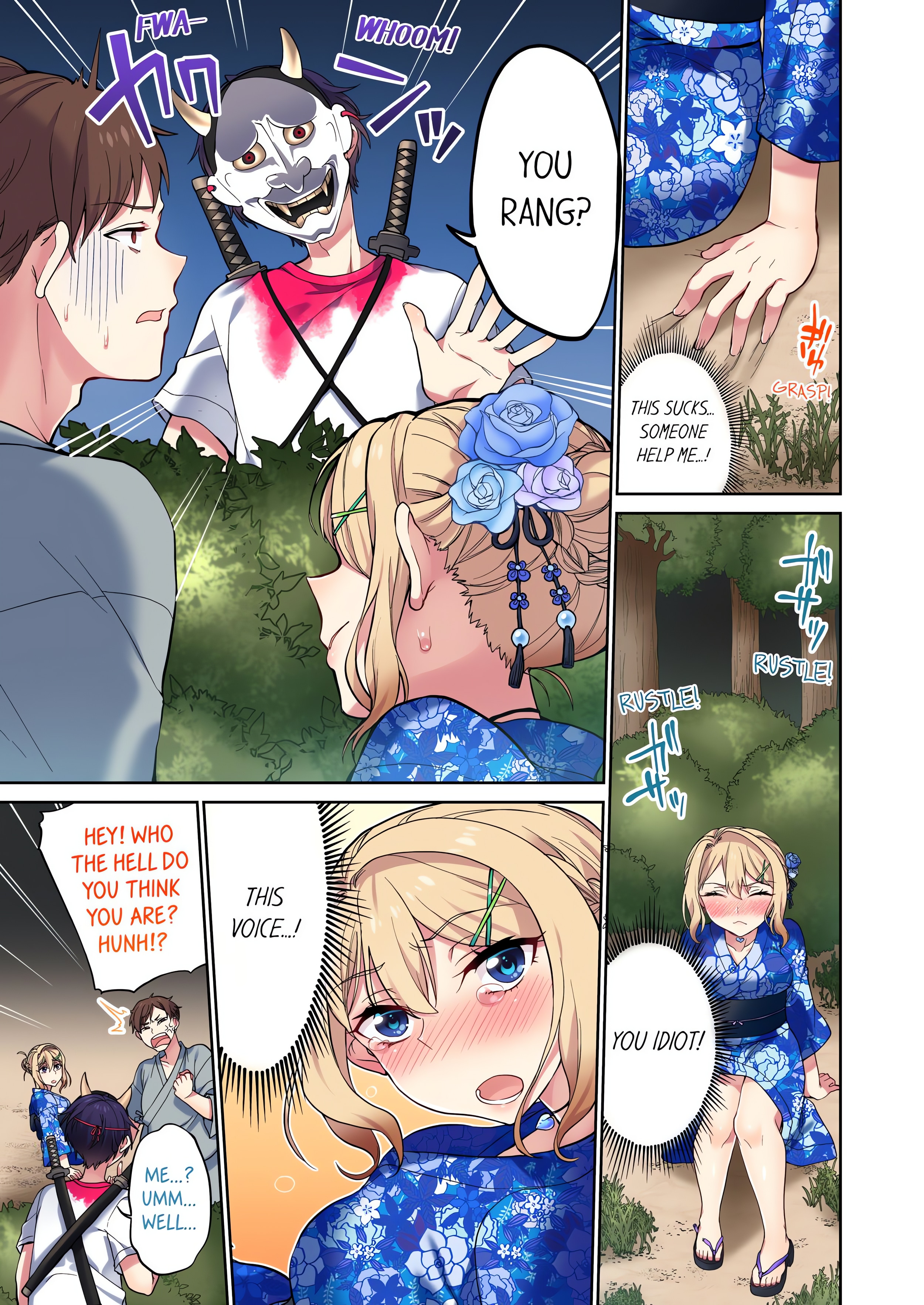 Committee Chairman, Didn’t You Just Masturbate in the Bathroom? I Can See The Number of Times People Orgasm (Uncensored) chapter 88 page 5
