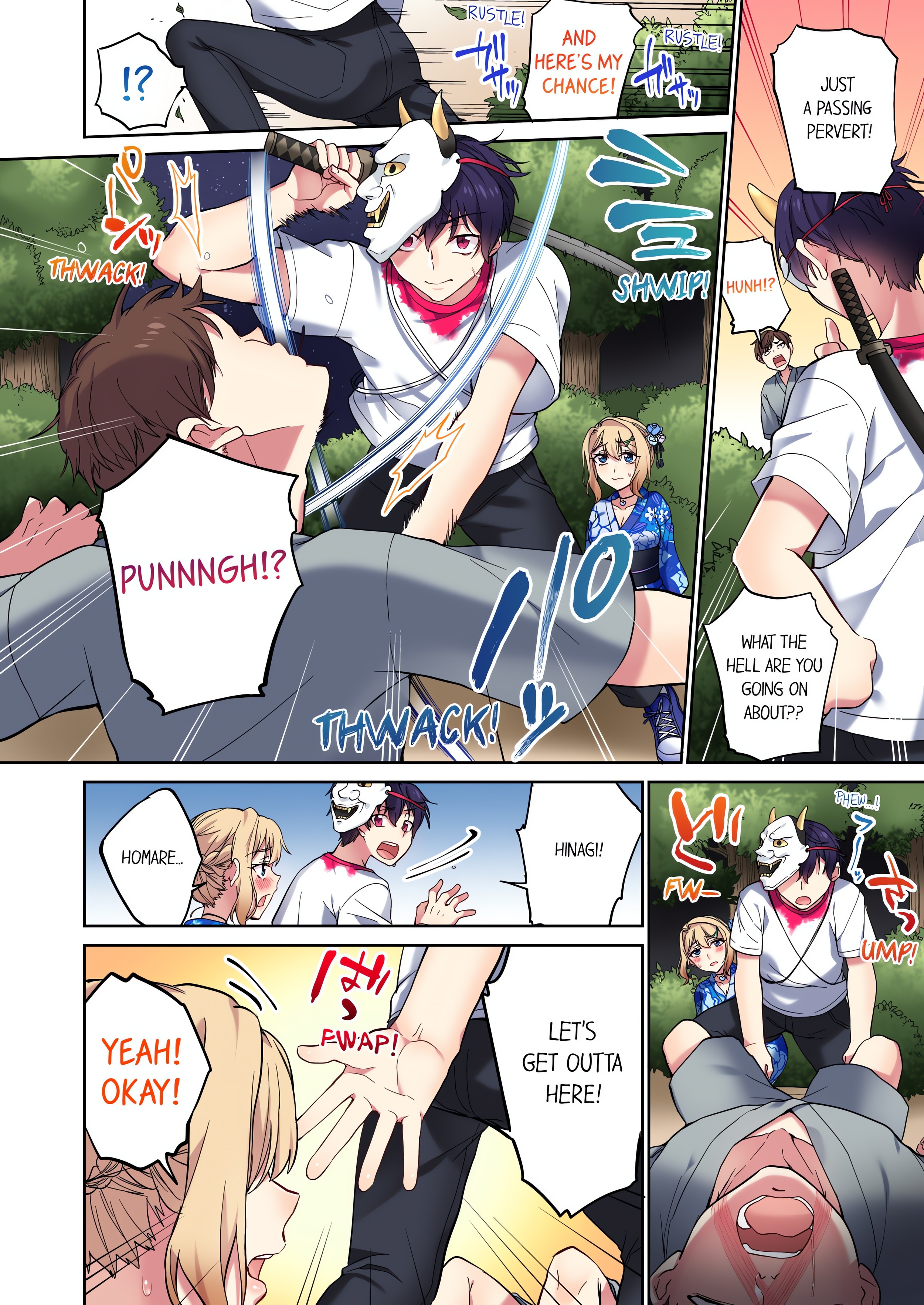 Committee Chairman, Didn’t You Just Masturbate in the Bathroom? I Can See The Number of Times People Orgasm (Uncensored) chapter 88 page 6