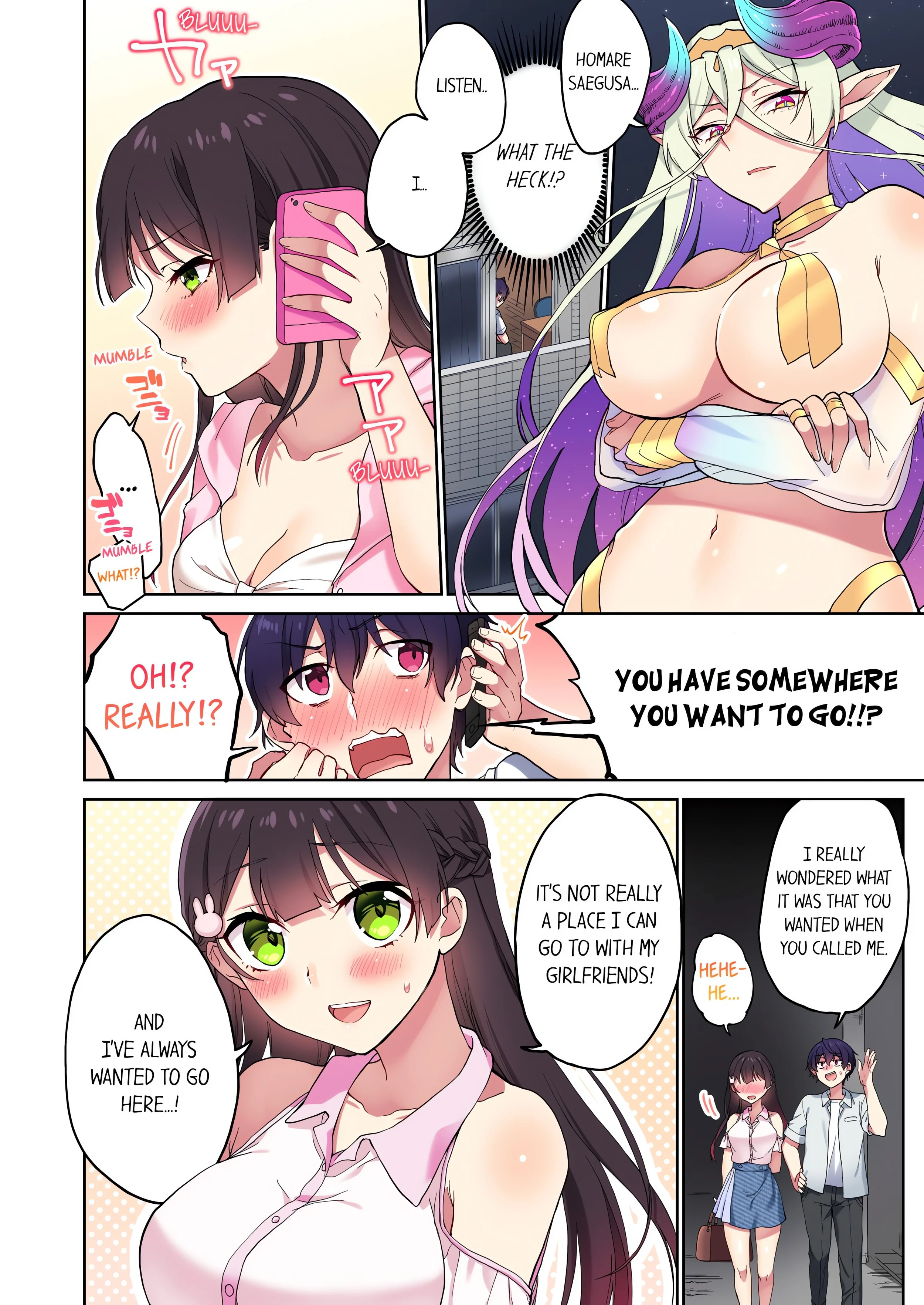 Committee Chairman, Didn’t You Just Masturbate in the Bathroom? I Can See The Number of Times People Orgasm (Uncensored) chapter 91 page 2