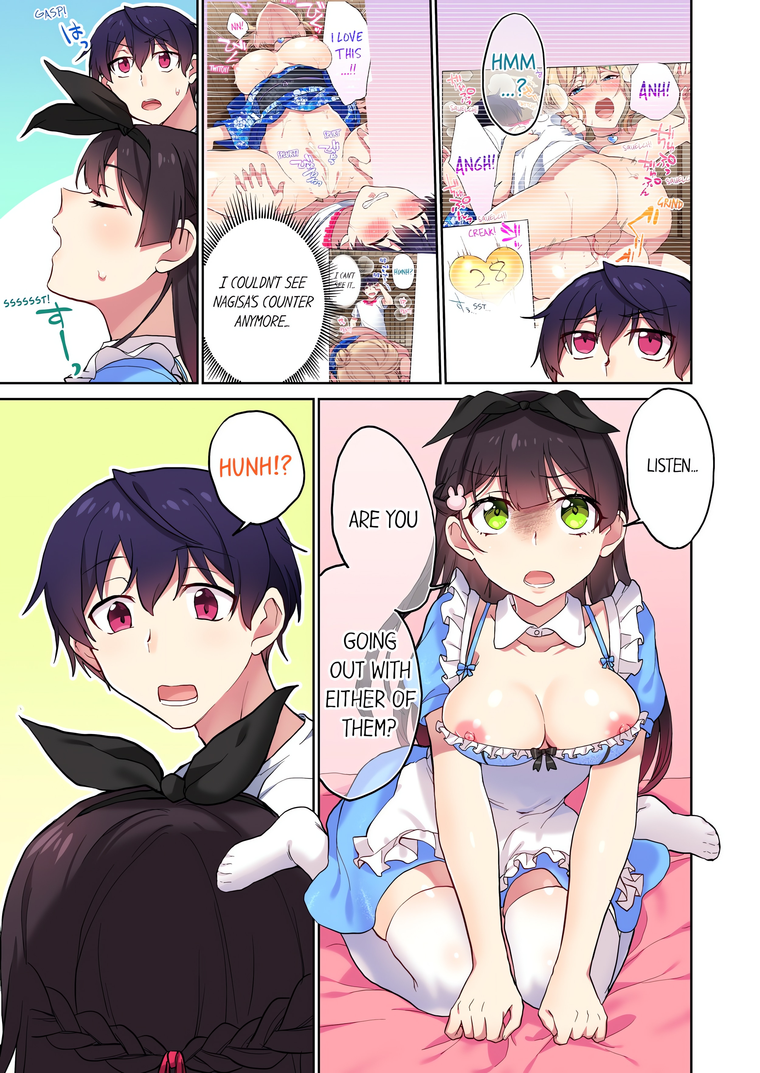 Committee Chairman, Didn’t You Just Masturbate in the Bathroom? I Can See The Number of Times People Orgasm (Uncensored) chapter 91 page 7