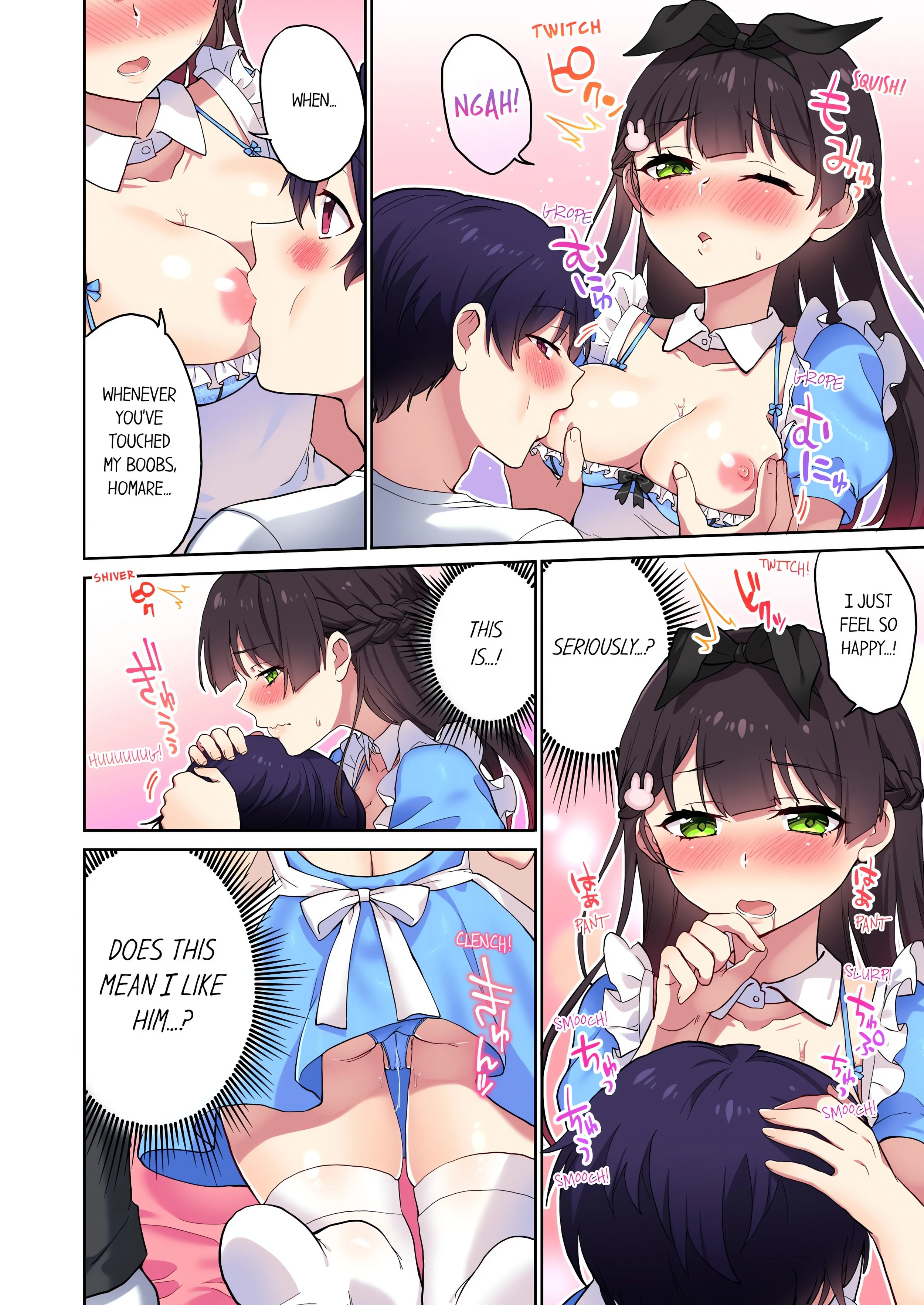 Committee Chairman, Didn’t You Just Masturbate in the Bathroom? I Can See The Number of Times People Orgasm (Uncensored) chapter 92 page 2