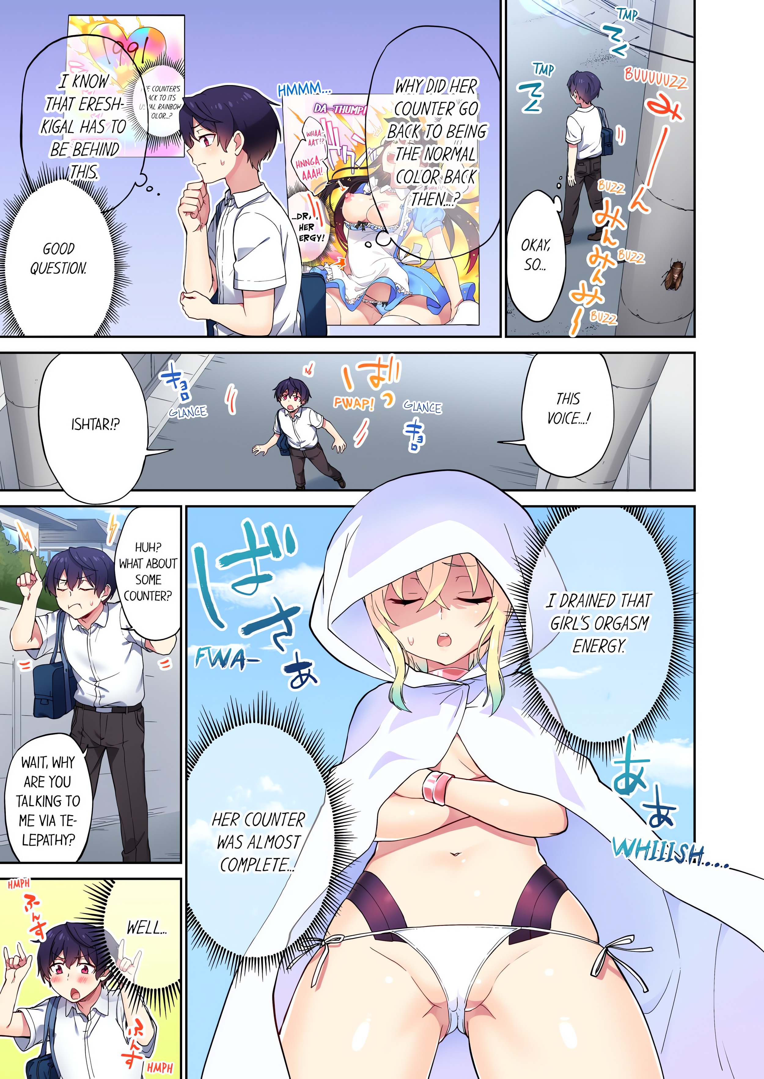 Committee Chairman, Didn’t You Just Masturbate in the Bathroom? I Can See The Number of Times People Orgasm (Uncensored) chapter 94 page 1