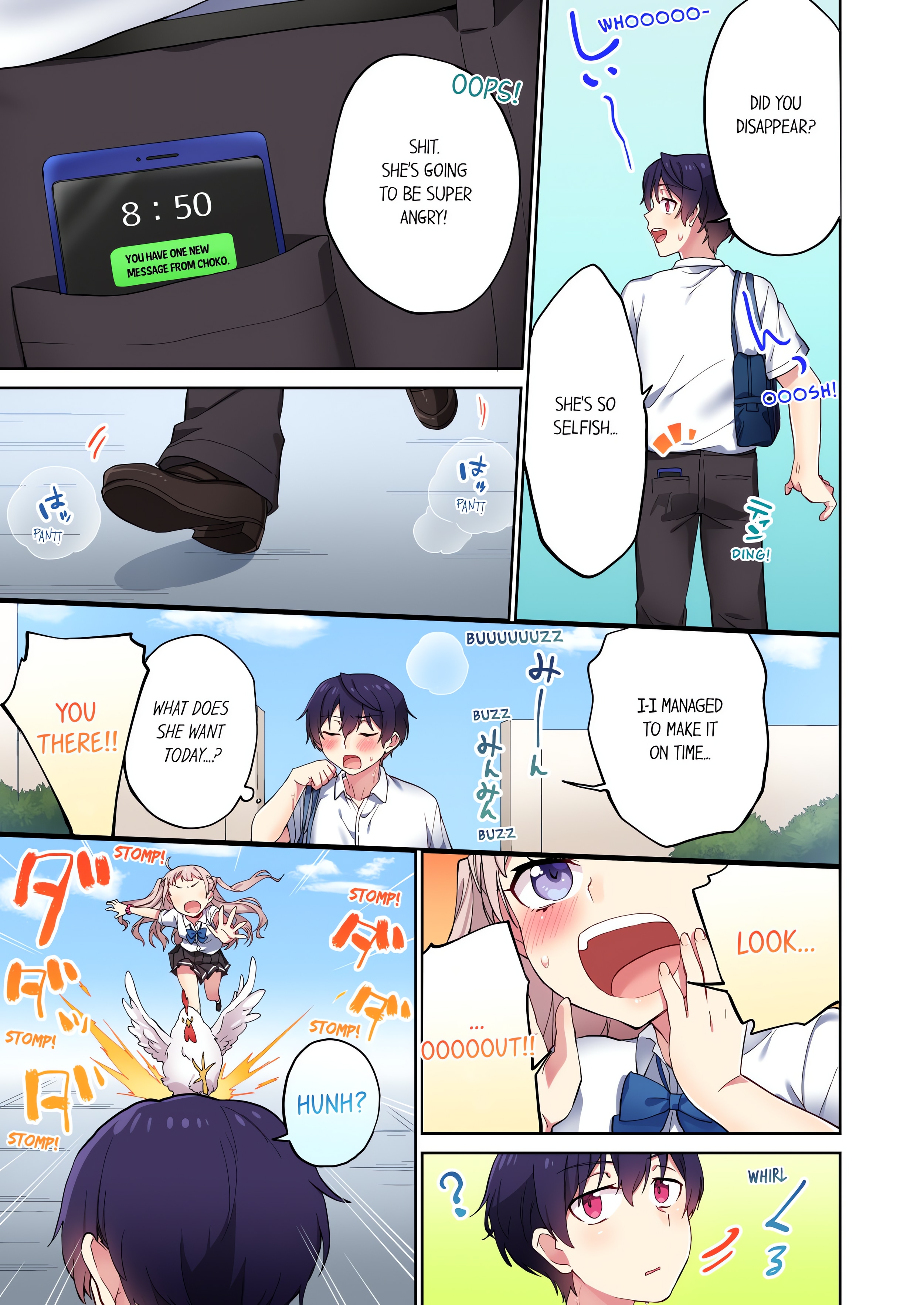 Committee Chairman, Didn’t You Just Masturbate in the Bathroom? I Can See The Number of Times People Orgasm (Uncensored) chapter 94 page 3
