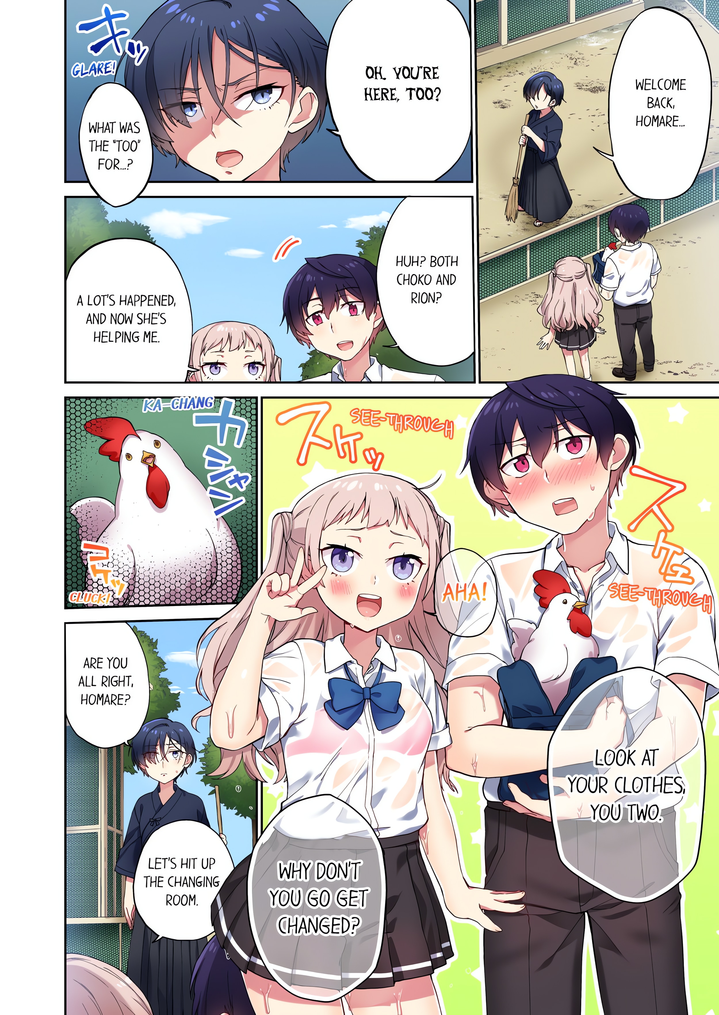 Committee Chairman, Didn’t You Just Masturbate in the Bathroom? I Can See The Number of Times People Orgasm (Uncensored) chapter 94 page 6