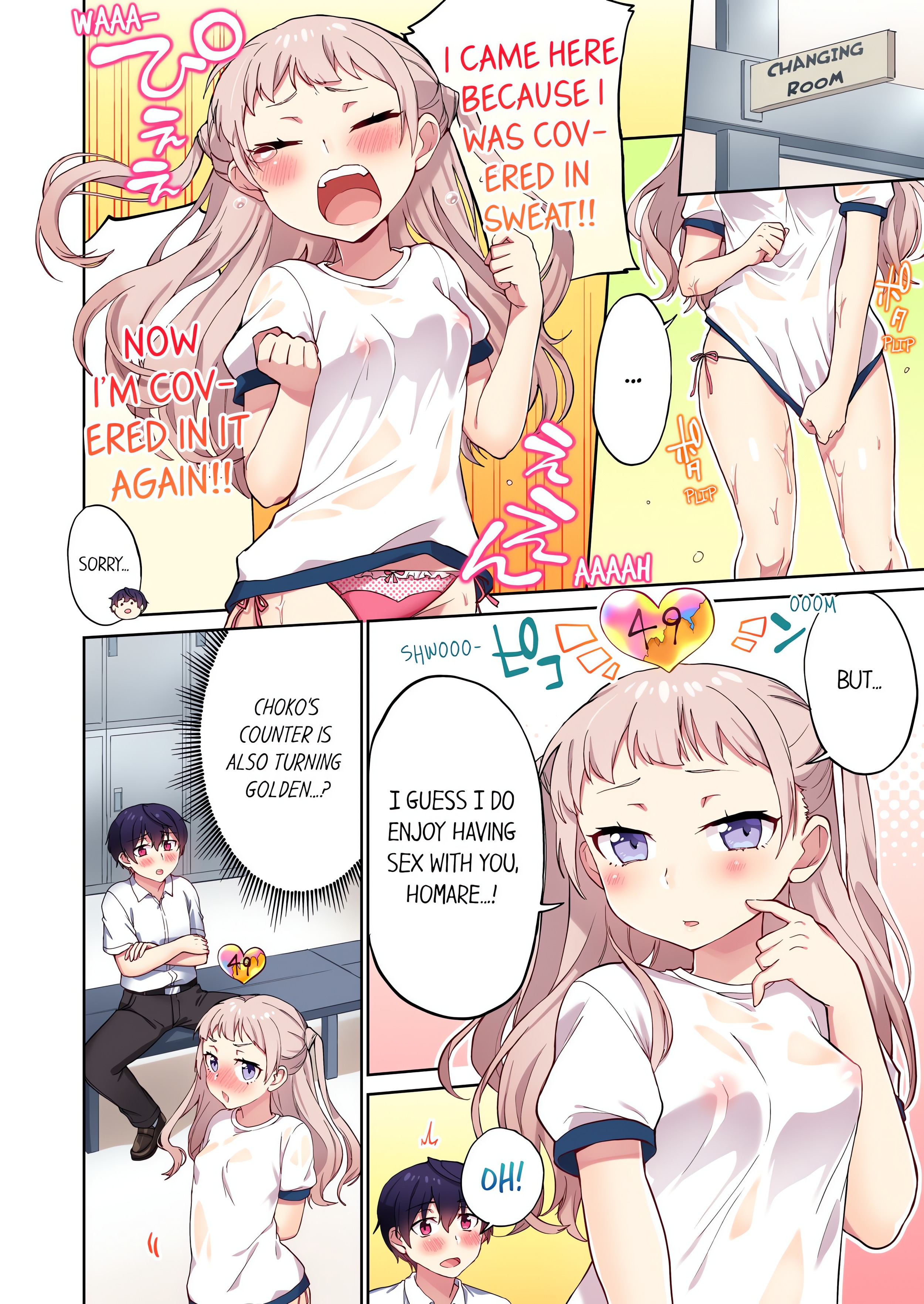 Committee Chairman, Didn’t You Just Masturbate in the Bathroom? I Can See The Number of Times People Orgasm (Uncensored) chapter 96 page 8