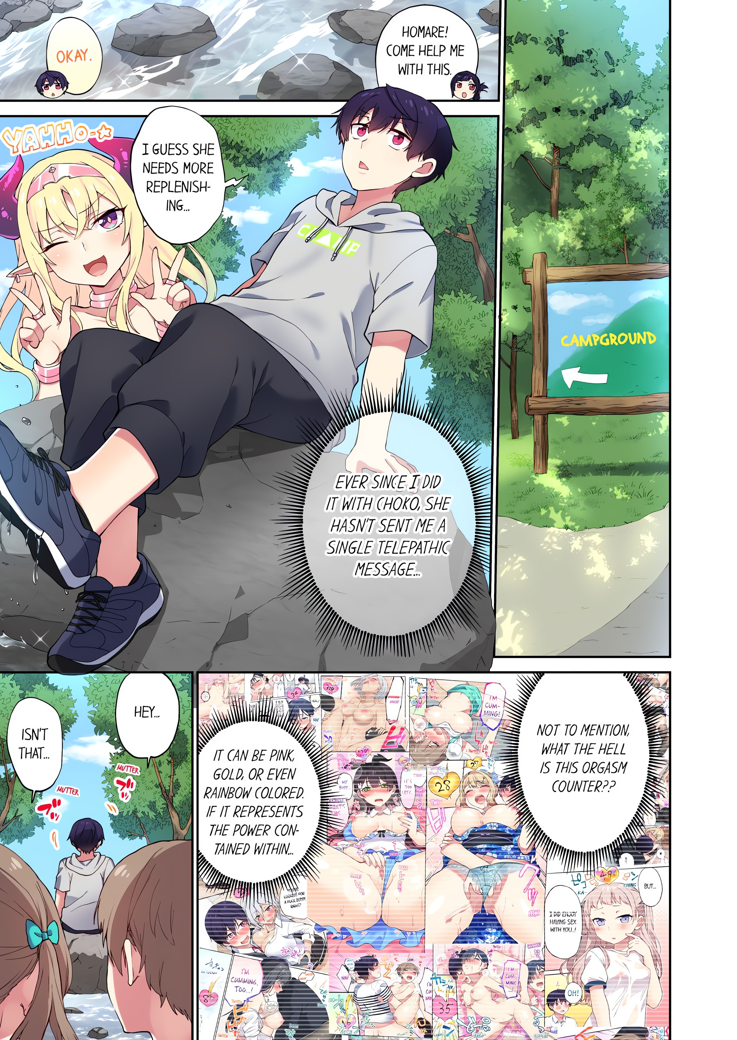 Committee Chairman, Didn’t You Just Masturbate in the Bathroom? I Can See The Number of Times People Orgasm (Uncensored) chapter 97 page 1