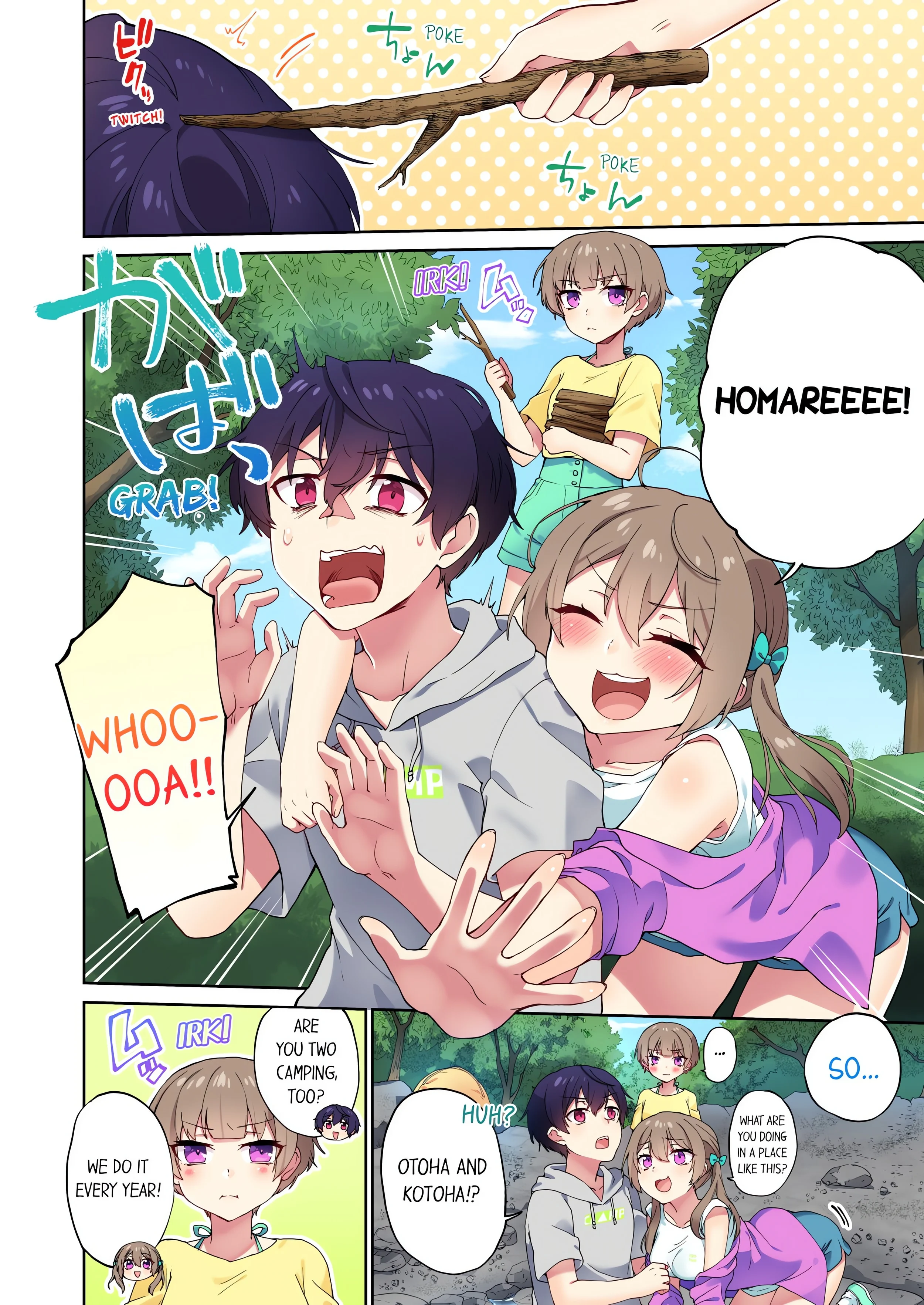 Committee Chairman, Didn’t You Just Masturbate in the Bathroom? I Can See The Number of Times People Orgasm (Uncensored) chapter 97 page 2
