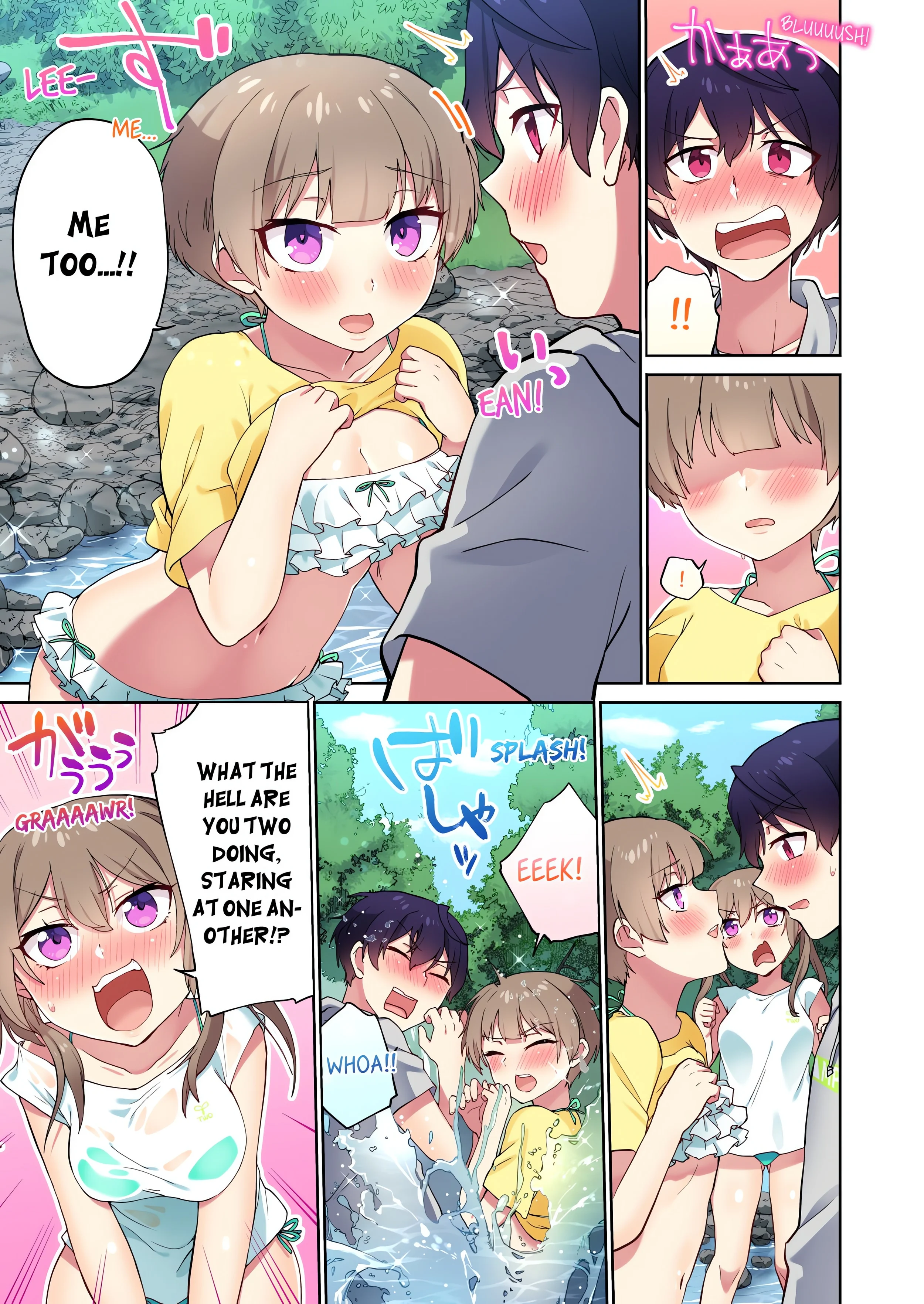 Committee Chairman, Didn’t You Just Masturbate in the Bathroom? I Can See The Number of Times People Orgasm (Uncensored) chapter 97 page 5