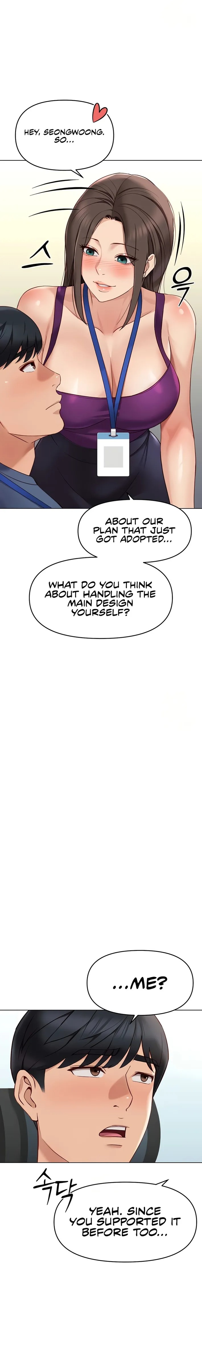Common Sense Manipulation Program chapter 25 page 16
