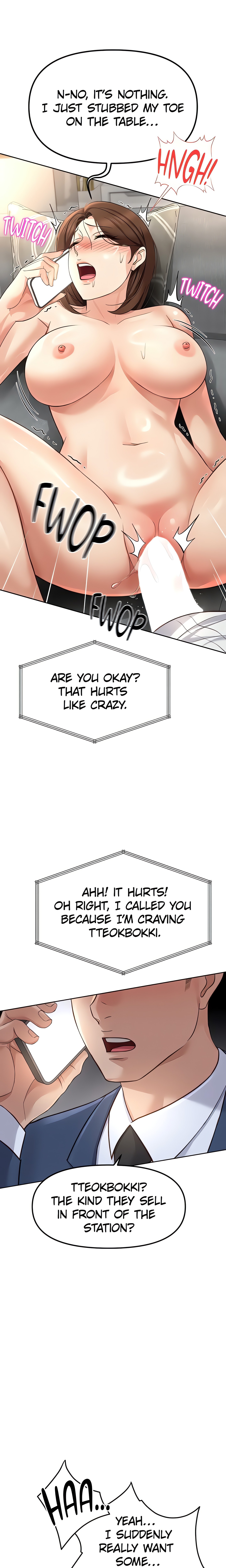 Common Sense Modifier (Official) chapter 51 page 12