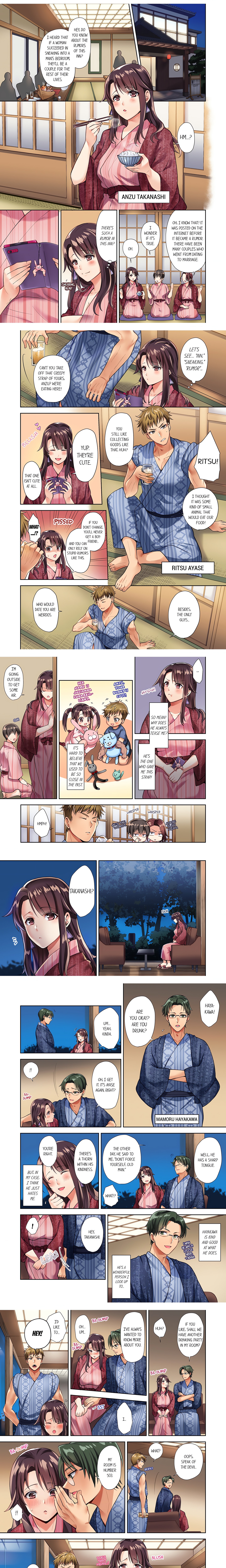 Company Outing That Never Ends Even If I Cum – “I’m Fucked By My Childhood Friend…!” chapter 1 page 1