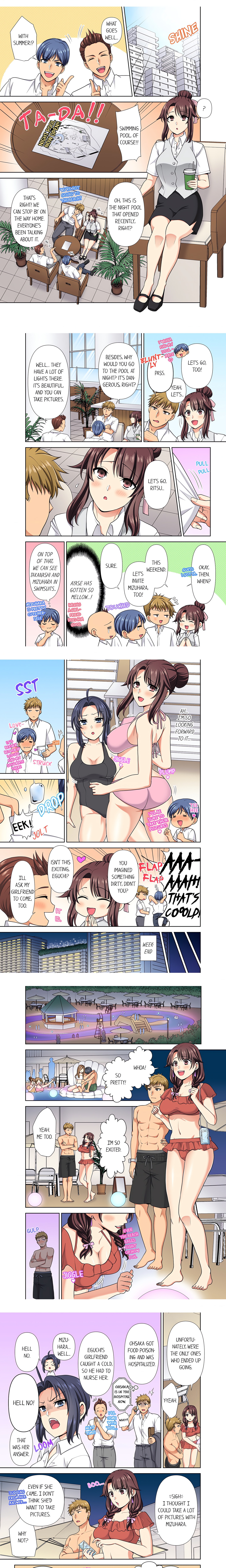 Company Outing That Never Ends Even If I Cum – “I’m Fucked By My Childhood Friend…!” chapter 11 page 1