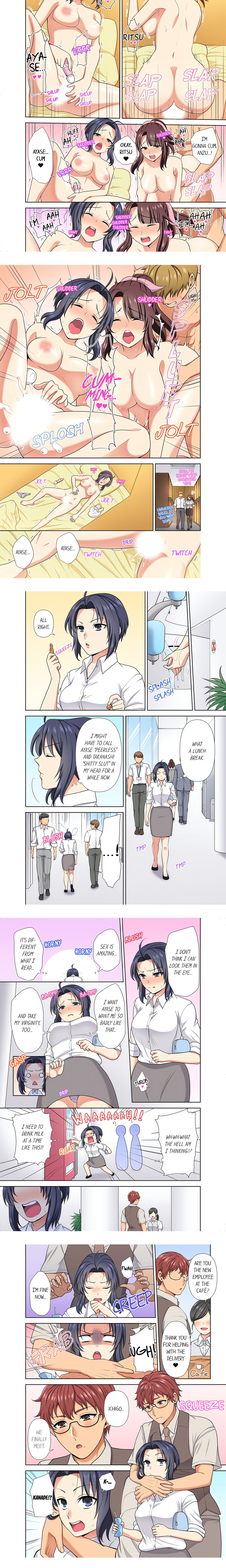 Company Outing That Never Ends Even If I Cum – “I’m Fucked By My Childhood Friend…!” chapter 12 page 5