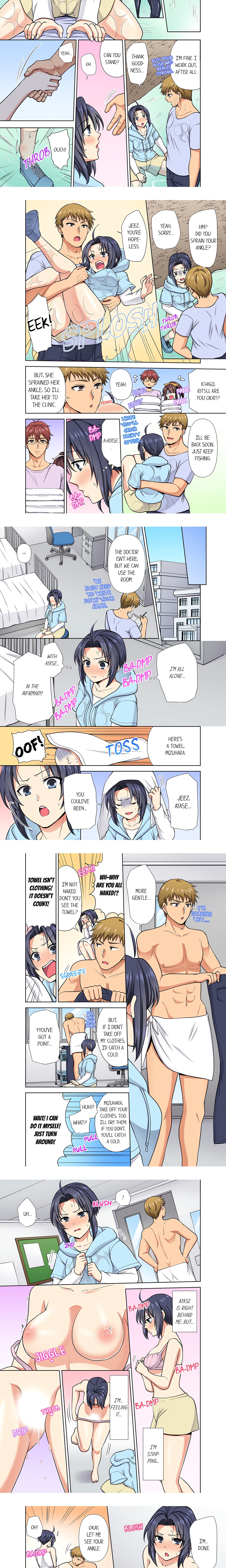 Company Outing That Never Ends Even If I Cum – “I’m Fucked By My Childhood Friend…!” chapter 14 page 4