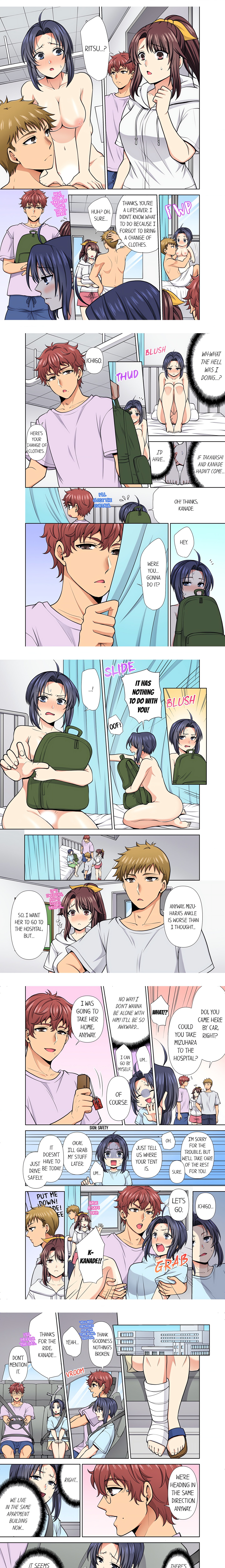 Company Outing That Never Ends Even If I Cum – “I’m Fucked By My Childhood Friend…!” chapter 15 page 1