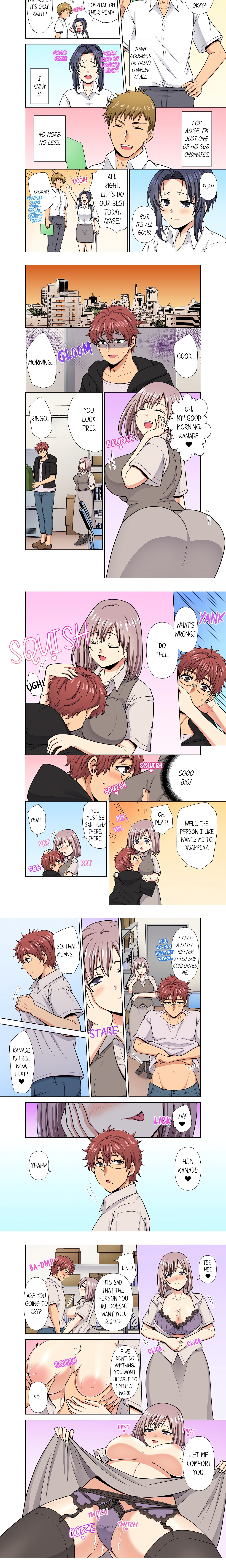 Company Outing That Never Ends Even If I Cum – “I’m Fucked By My Childhood Friend…!” chapter 16 page 5