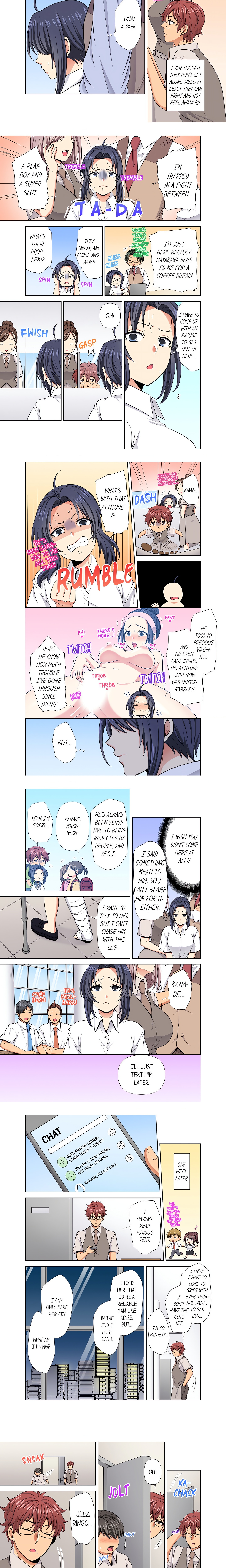 Company Outing That Never Ends Even If I Cum – “I’m Fucked By My Childhood Friend…!” chapter 17 page 3