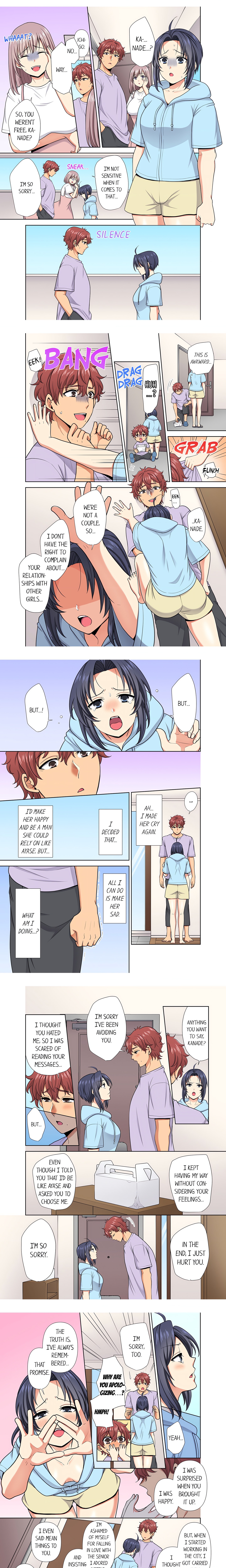 Company Outing That Never Ends Even If I Cum – “I’m Fucked By My Childhood Friend…!” chapter 18 page 1