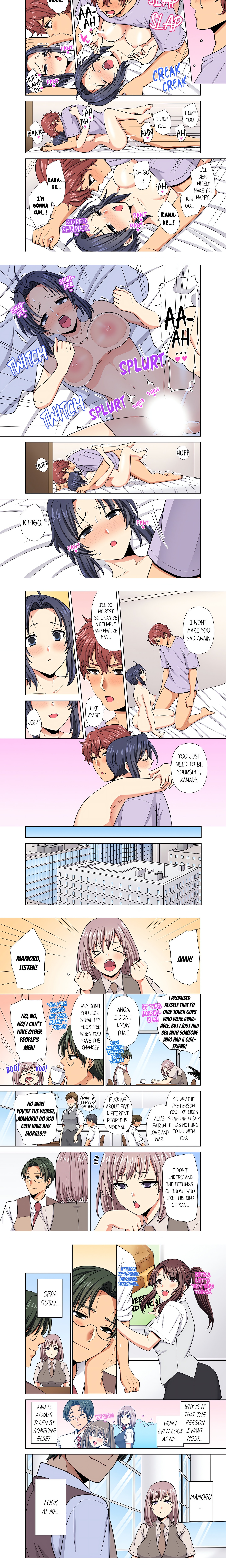 Company Outing That Never Ends Even If I Cum – “I’m Fucked By My Childhood Friend…!” chapter 18 page 5