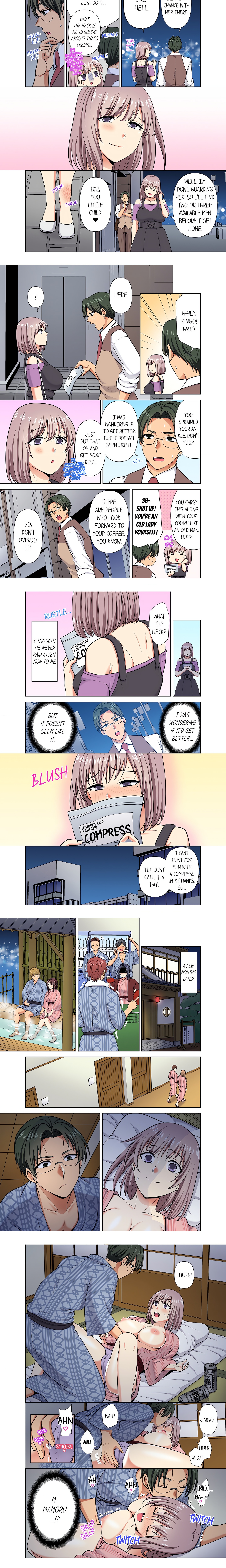 Company Outing That Never Ends Even If I Cum – “I’m Fucked By My Childhood Friend…!” chapter 19 page 5