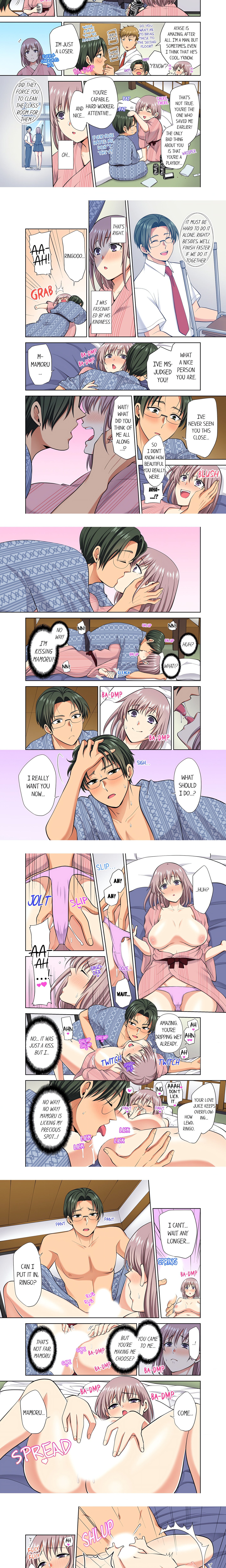 Company Outing That Never Ends Even If I Cum – “I’m Fucked By My Childhood Friend…!” chapter 20 page 4