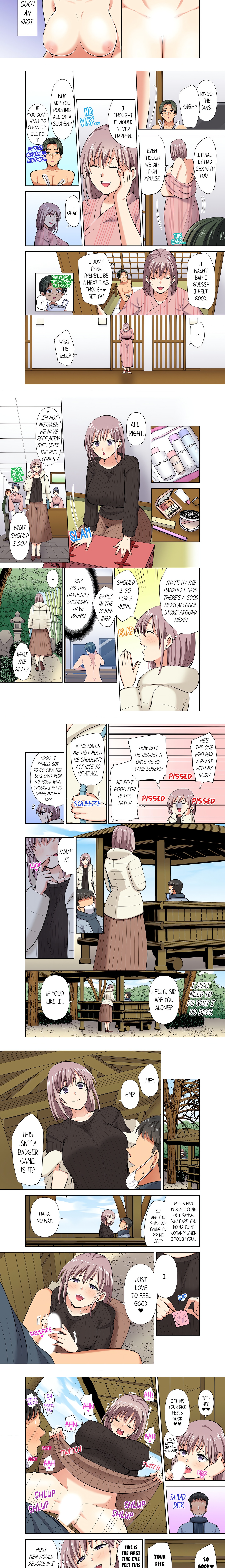 Company Outing That Never Ends Even If I Cum – “I’m Fucked By My Childhood Friend…!” chapter 21 page 2