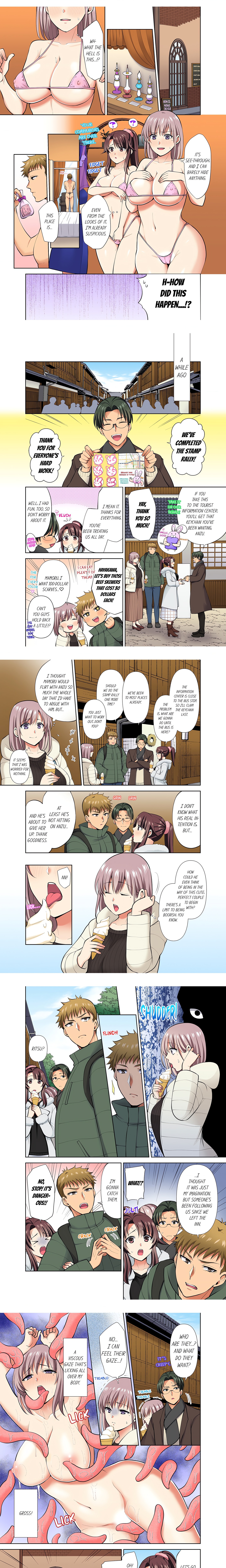 Company Outing That Never Ends Even If I Cum – “I’m Fucked By My Childhood Friend…!” chapter 22 page 1