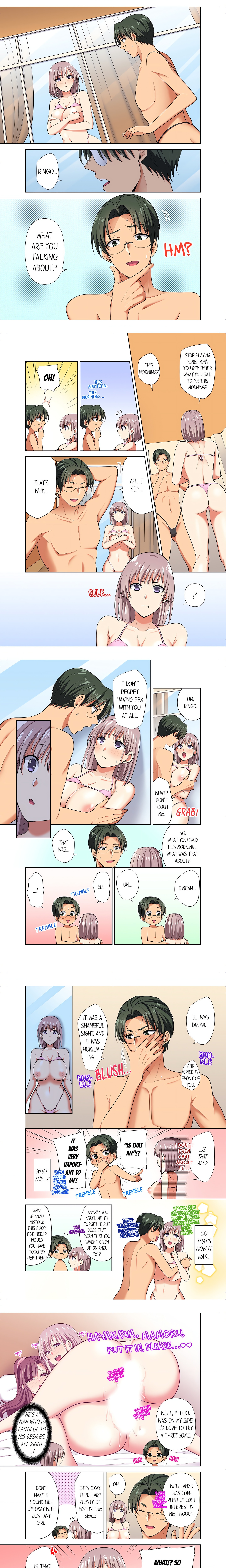 Company Outing That Never Ends Even If I Cum – “I’m Fucked By My Childhood Friend…!” chapter 23 page 1