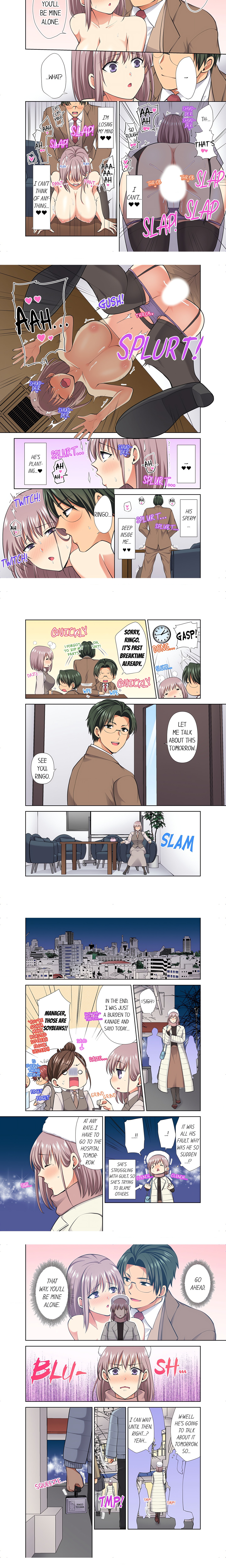 Company Outing That Never Ends Even If I Cum – “I’m Fucked By My Childhood Friend…!” chapter 24 page 5