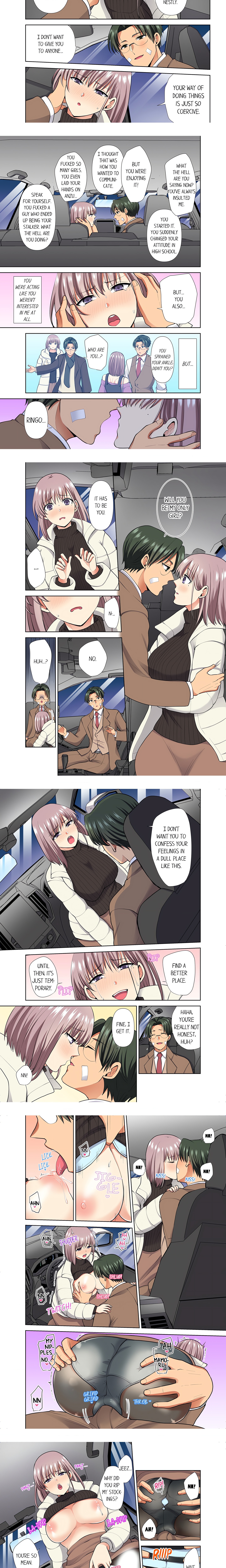 Company Outing That Never Ends Even If I Cum – “I’m Fucked By My Childhood Friend…!” chapter 25 page 3