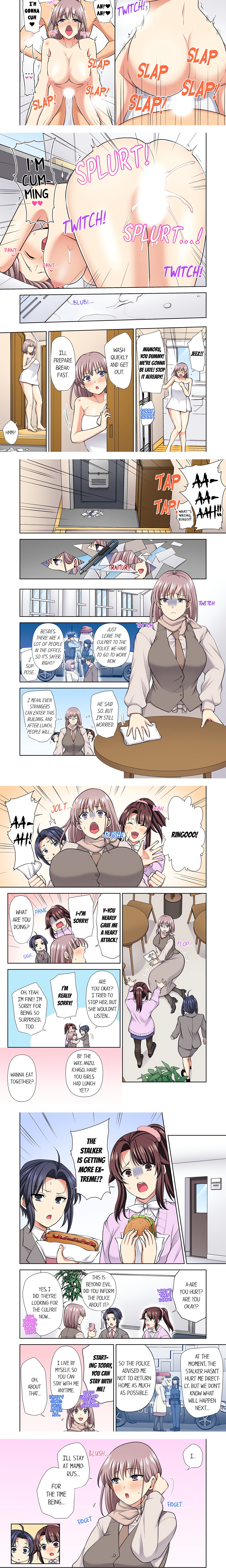 Company Outing That Never Ends Even If I Cum – “I’m Fucked By My Childhood Friend…!” chapter 26 page 3