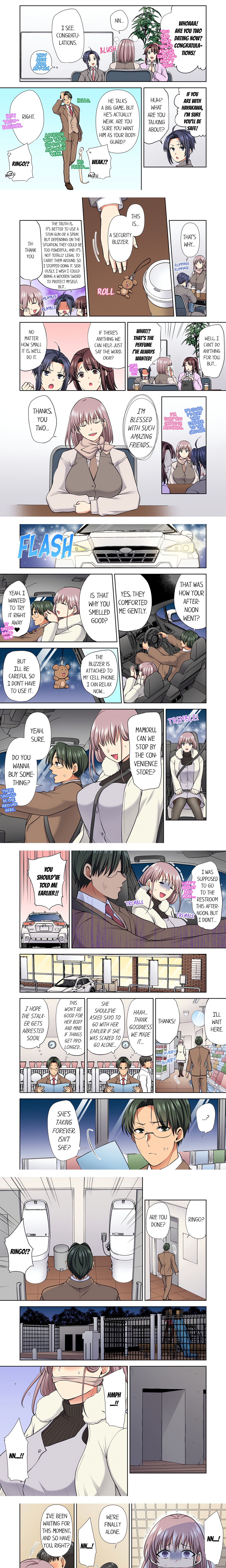 Company Outing That Never Ends Even If I Cum – “I’m Fucked By My Childhood Friend…!” chapter 26 page 4