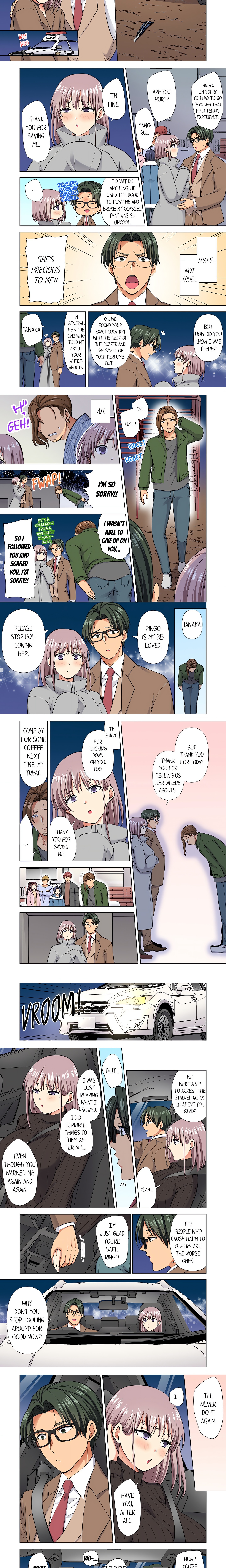 Company Outing That Never Ends Even If I Cum – “I’m Fucked By My Childhood Friend…!” chapter 27 page 2