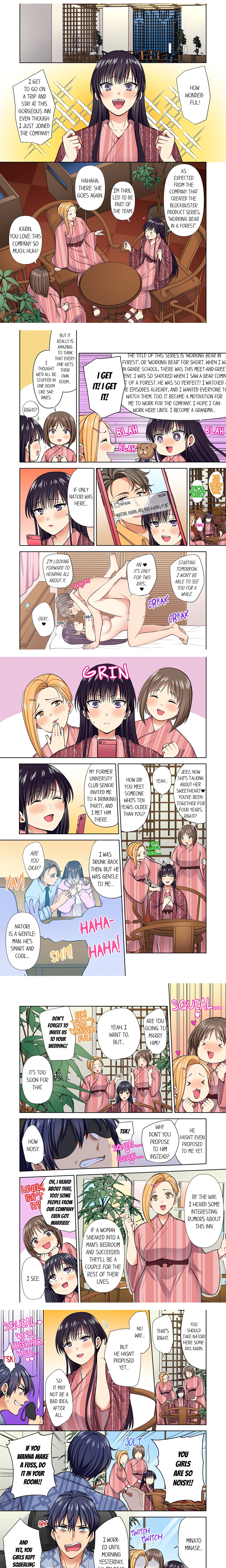 Company Outing That Never Ends Even If I Cum – “I’m Fucked By My Childhood Friend…!” chapter 28 page 1