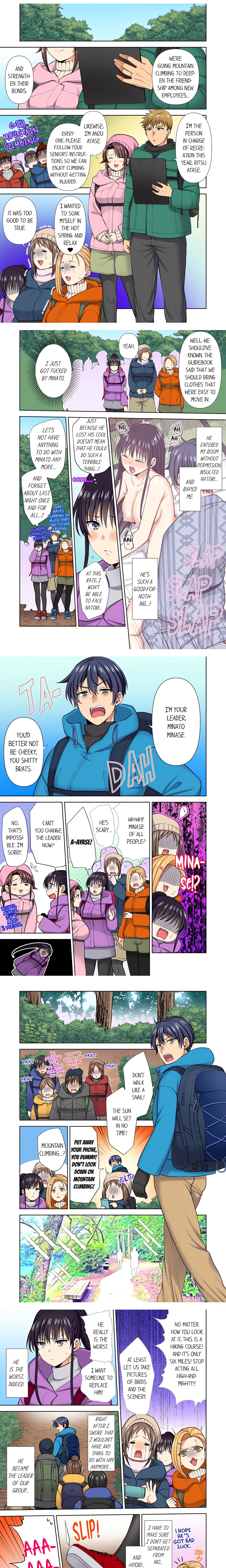 Company Outing That Never Ends Even If I Cum – “I’m Fucked By My Childhood Friend…!” chapter 29 page 1