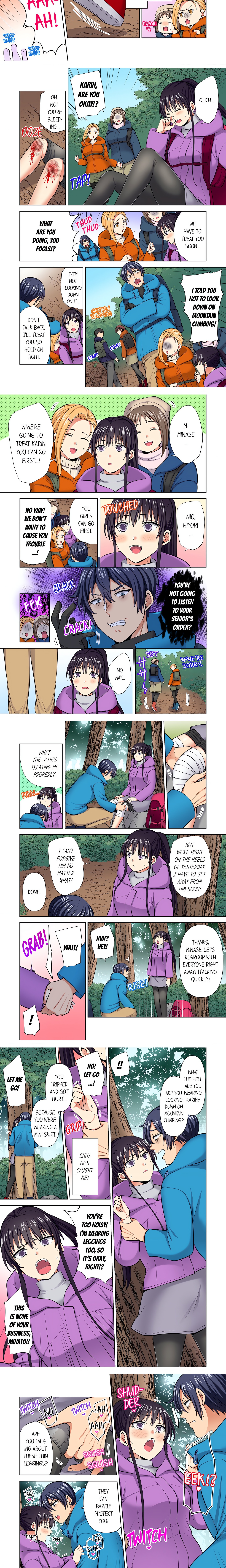 Company Outing That Never Ends Even If I Cum – “I’m Fucked By My Childhood Friend…!” chapter 29 page 2