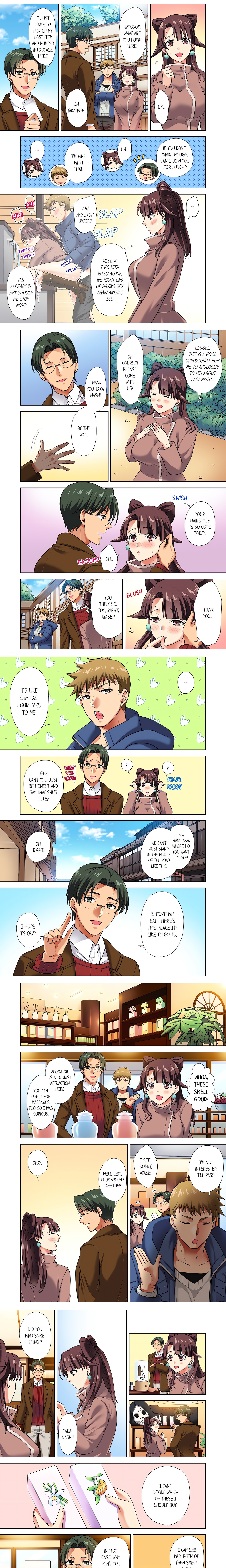 Company Outing That Never Ends Even If I Cum – “I’m Fucked By My Childhood Friend…!” chapter 3 page 1