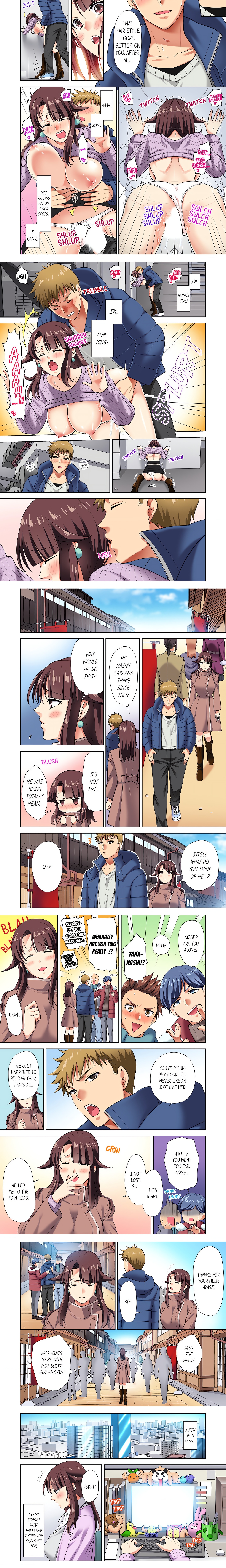 Company Outing That Never Ends Even If I Cum – “I’m Fucked By My Childhood Friend…!” chapter 3 page 5