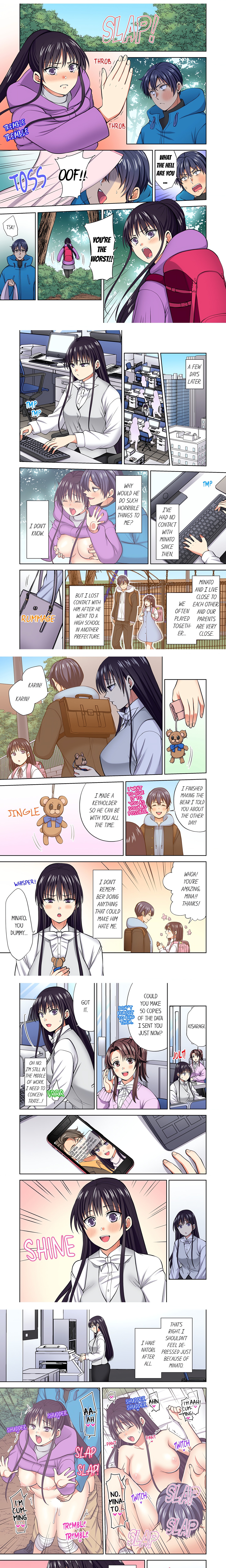 Company Outing That Never Ends Even If I Cum – “I’m Fucked By My Childhood Friend…!” chapter 30 page 1