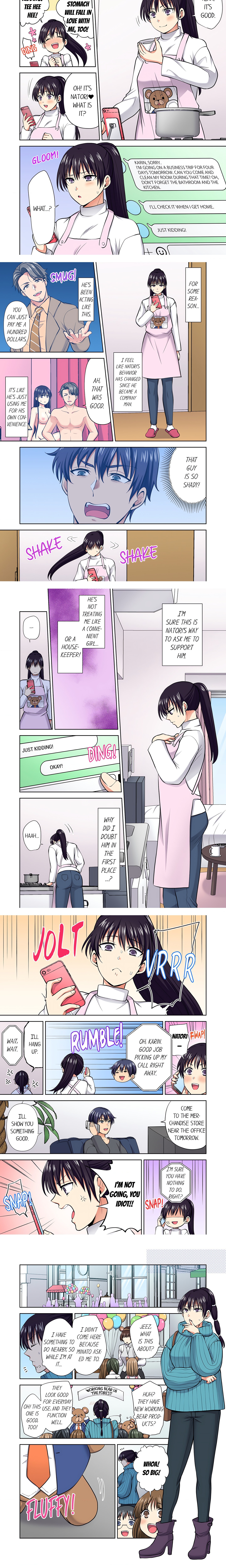 Company Outing That Never Ends Even If I Cum – “I’m Fucked By My Childhood Friend…!” chapter 31 page 5