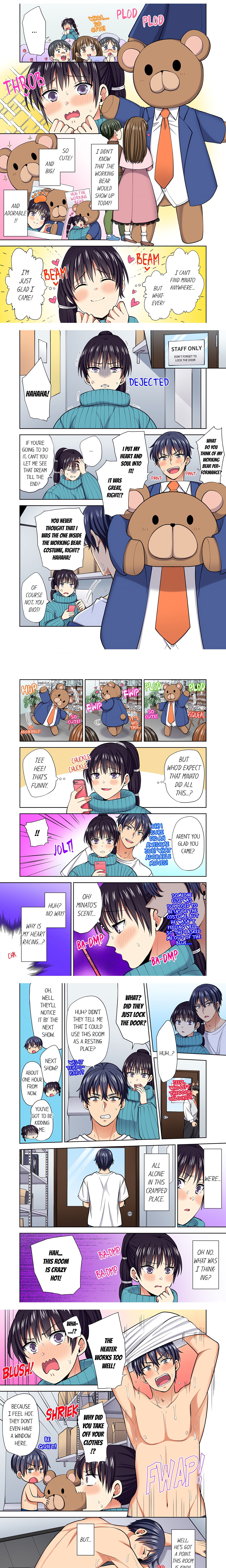 Company Outing That Never Ends Even If I Cum – “I’m Fucked By My Childhood Friend…!” chapter 32 page 1