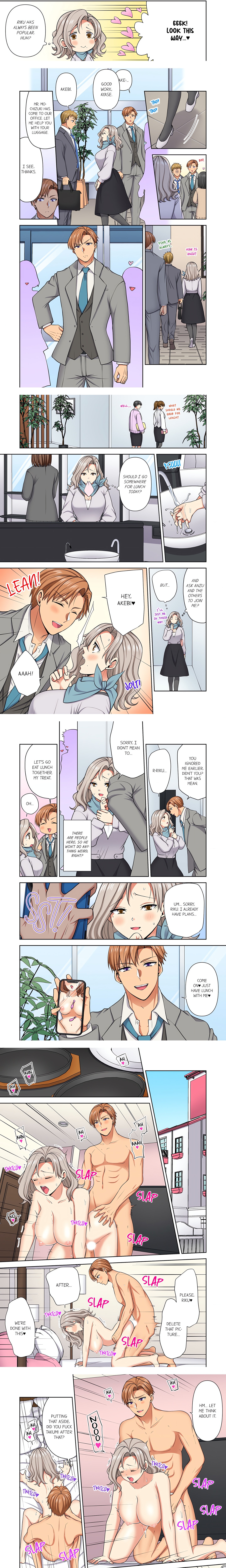 Company Outing That Never Ends Even If I Cum – “I’m Fucked By My Childhood Friend…!” chapter 39 page 2