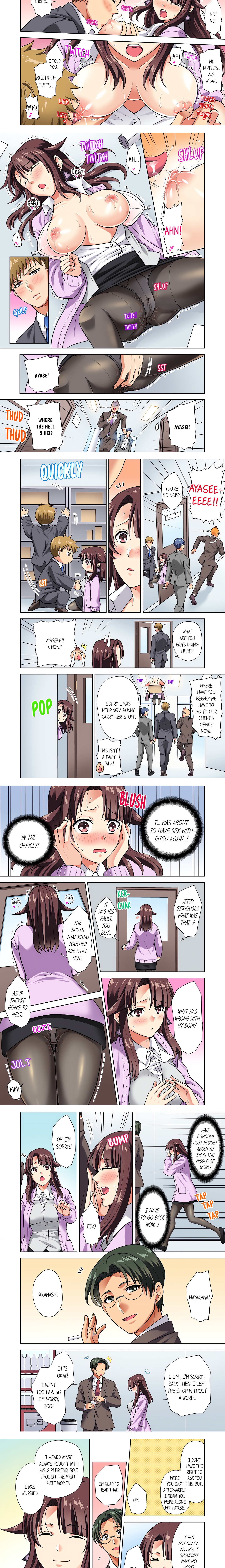 Company Outing That Never Ends Even If I Cum – “I’m Fucked By My Childhood Friend…!” chapter 4 page 3
