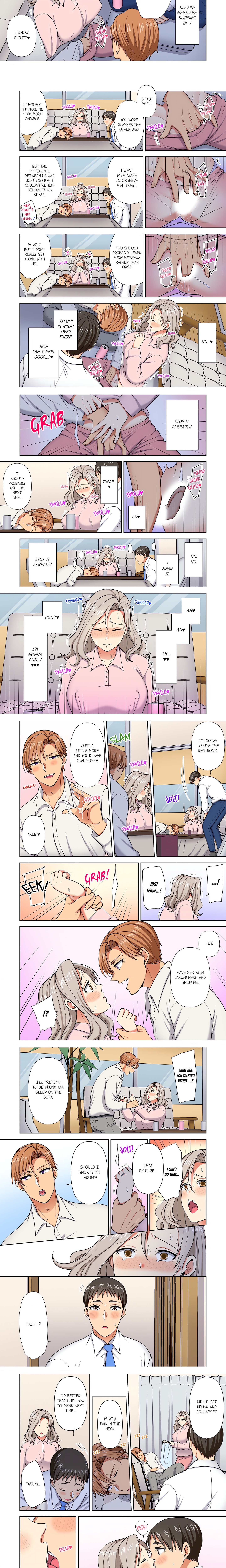Company Outing That Never Ends Even If I Cum – “I’m Fucked By My Childhood Friend…!” chapter 40 page 2