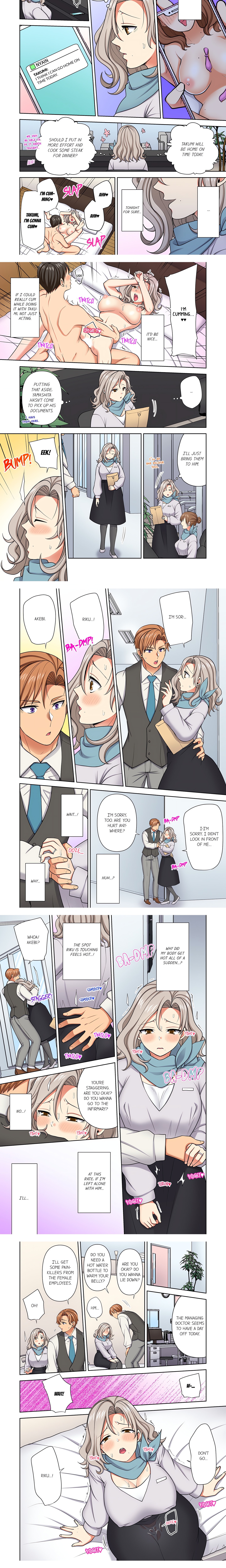 Company Outing That Never Ends Even If I Cum – “I’m Fucked By My Childhood Friend…!” chapter 41 page 5