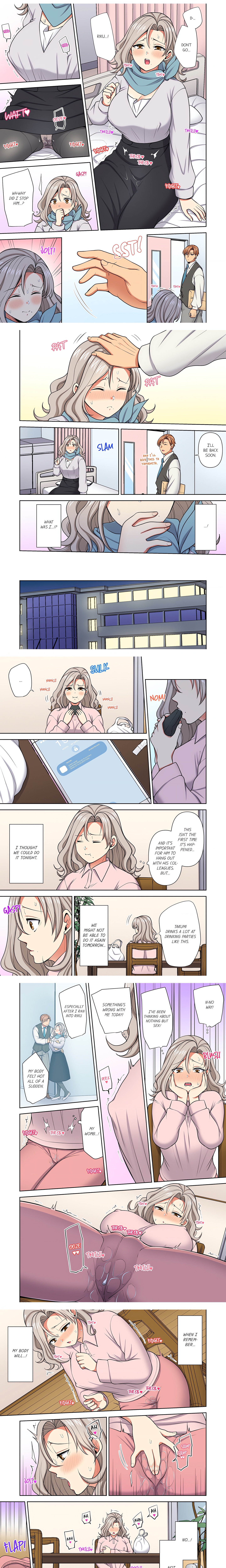 Company Outing That Never Ends Even If I Cum – “I’m Fucked By My Childhood Friend…!” chapter 42 page 1