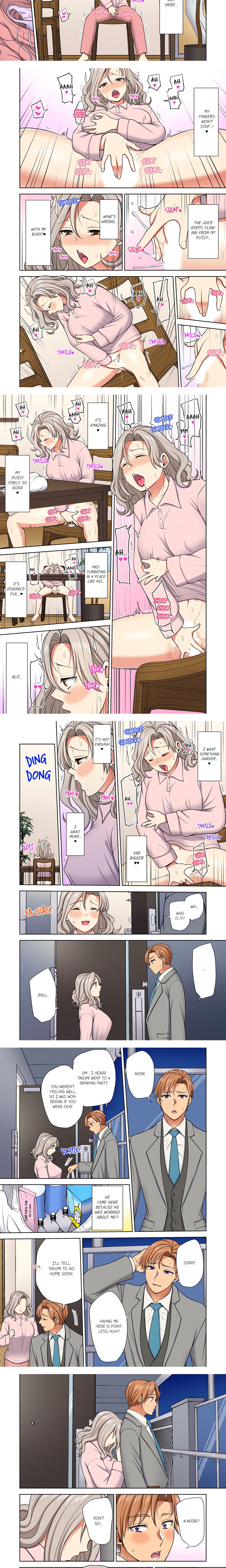 Company Outing That Never Ends Even If I Cum – “I’m Fucked By My Childhood Friend…!” chapter 42 page 2