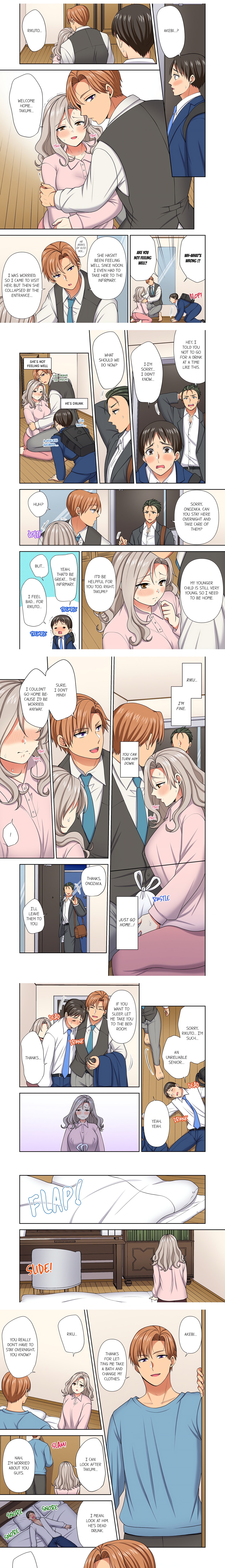 Company Outing That Never Ends Even If I Cum – “I’m Fucked By My Childhood Friend…!” chapter 43 page 1