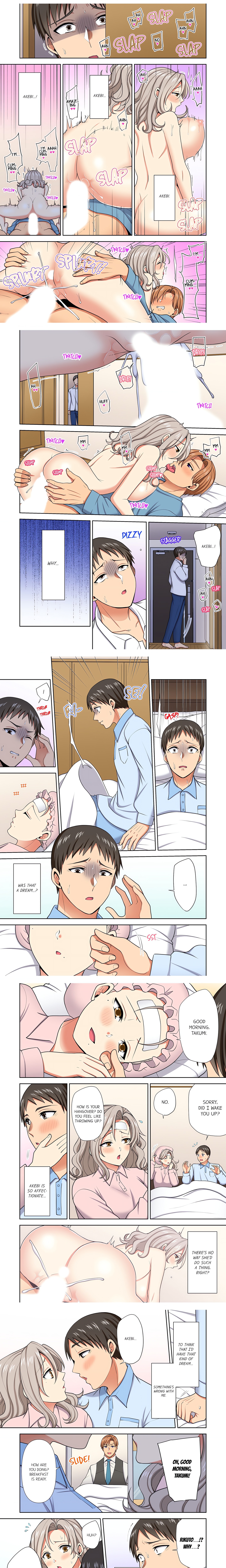 Company Outing That Never Ends Even If I Cum – “I’m Fucked By My Childhood Friend…!” chapter 44 page 1