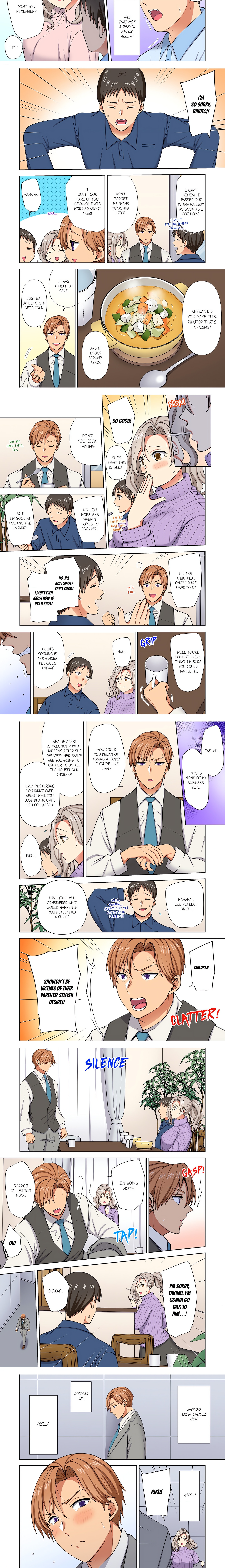 Company Outing That Never Ends Even If I Cum – “I’m Fucked By My Childhood Friend…!” chapter 44 page 2